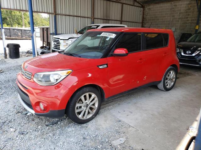 kia soul 2017 kndjp3a5xh7418225