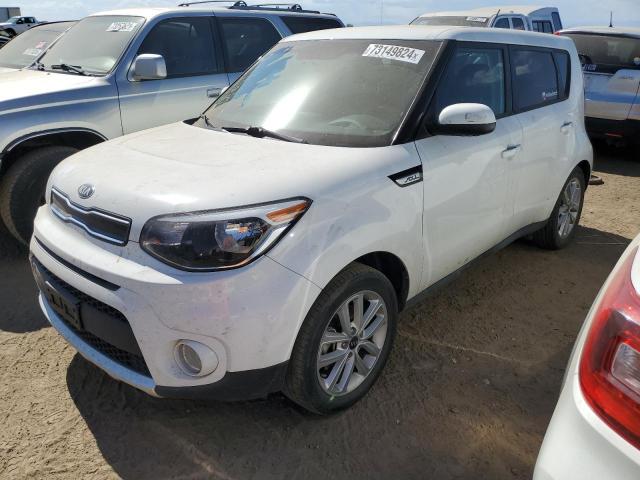 kia soul + 2017 kndjp3a5xh7473032