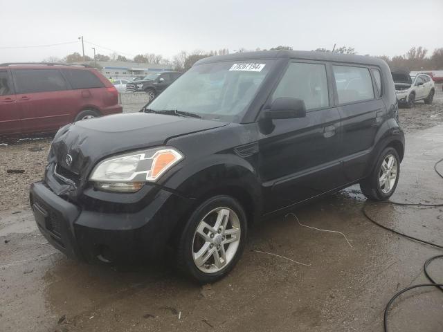 kia soul 2010 kndjt2a17a7032287