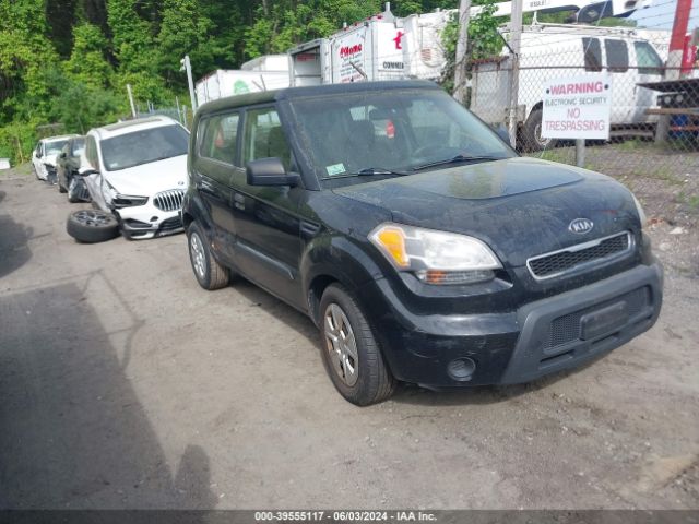 kia soul 2010 kndjt2a19a7195202