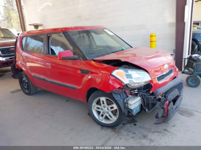 kia soul 2010 kndjt2a20a7029370