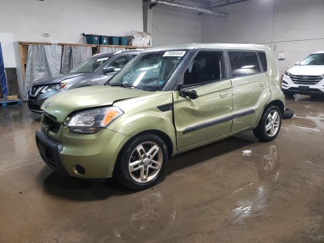 kia soul + 2010 kndjt2a20a7104116