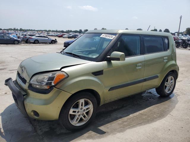 kia soul + 2010 kndjt2a21a7151624