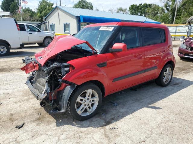 kia soul + 2010 kndjt2a23a7165654