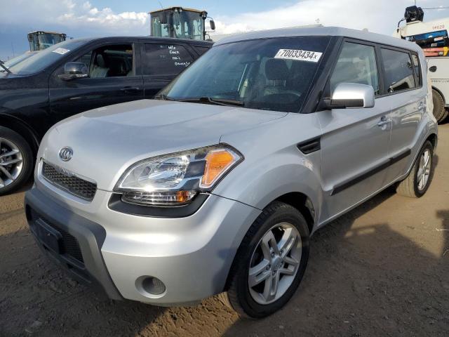 kia soul + 2011 kndjt2a23b7705831