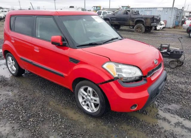 kia soul 2010 kndjt2a24a7189185