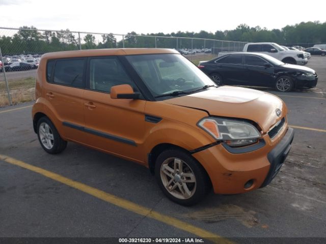 kia soul 2011 kndjt2a24b7207640