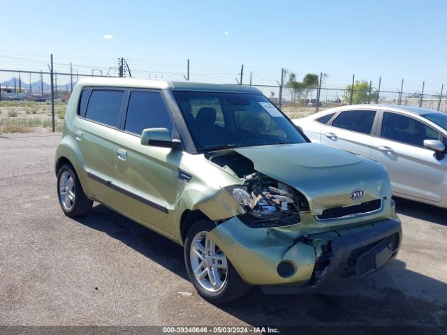 kia soul 2010 kndjt2a25a7089290