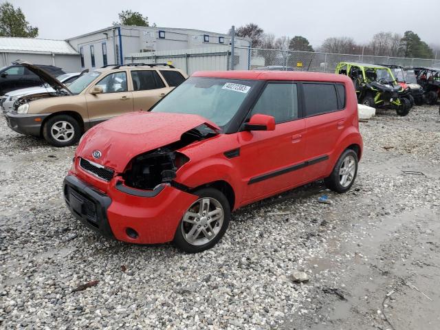 kia soul + 2010 kndjt2a25a7175926