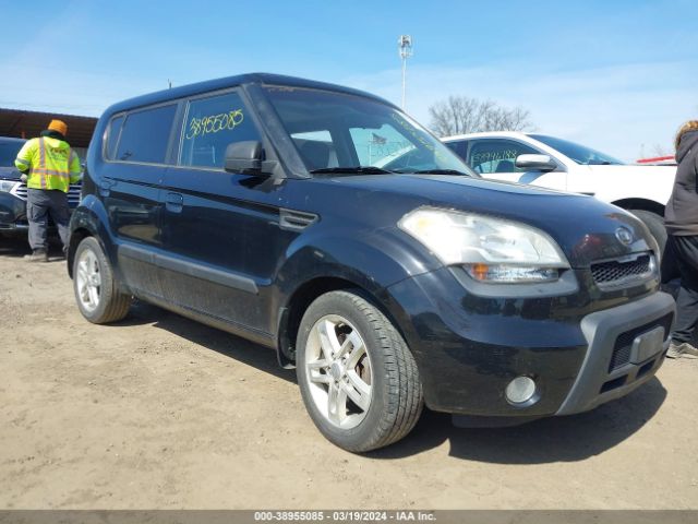 kia soul 2010 kndjt2a25a7180379