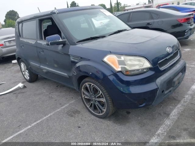 kia soul 2010 kndjt2a26a7067797