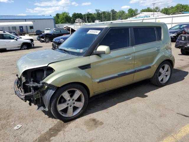 kia soul + 2010 kndjt2a26a7133149