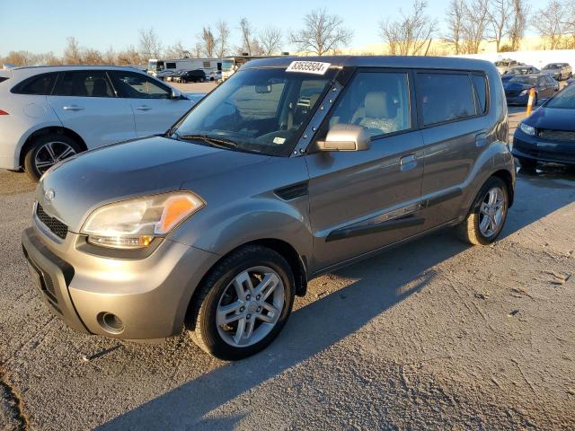 kia soul + 2010 kndjt2a27a7172347