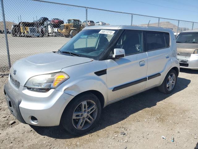 kia soul 2010 kndjt2a28a7162295