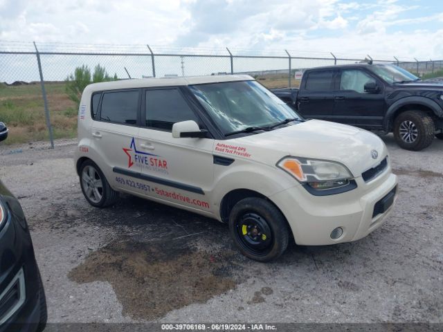 kia soul 2011 kndjt2a28b7732054