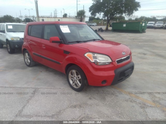 kia soul + 2010 kndjt2a29a7029934