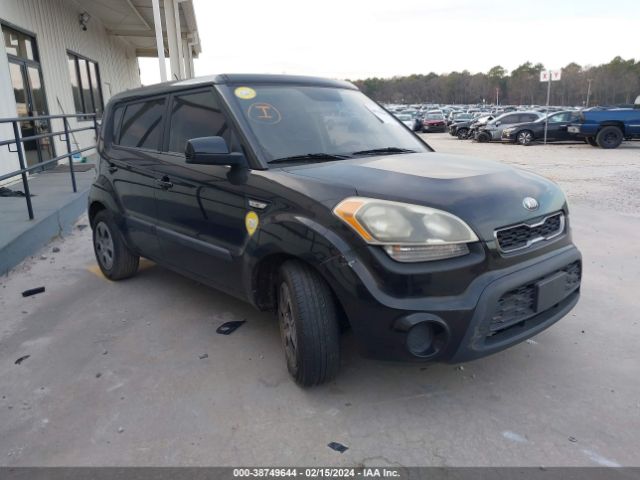 kia soul 2013 kndjt2a50d7521959