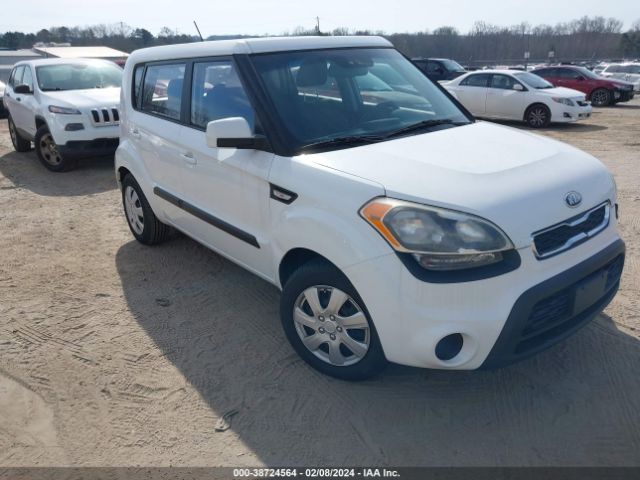 kia soul 2012 kndjt2a53c7385874