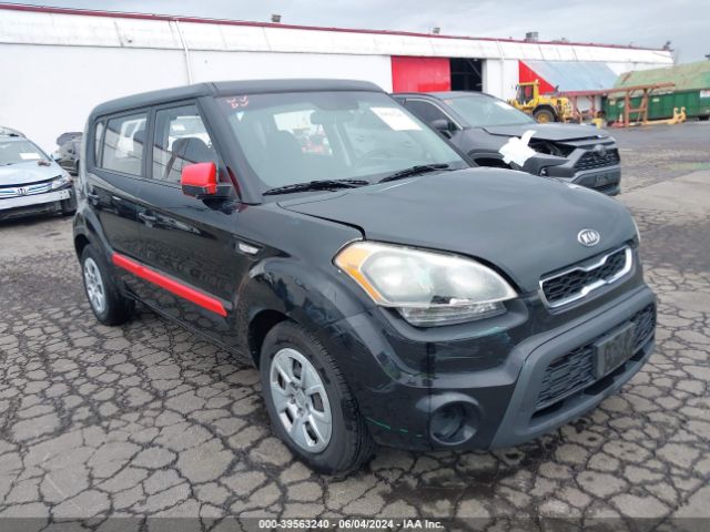 kia soul 2012 kndjt2a56c7746269