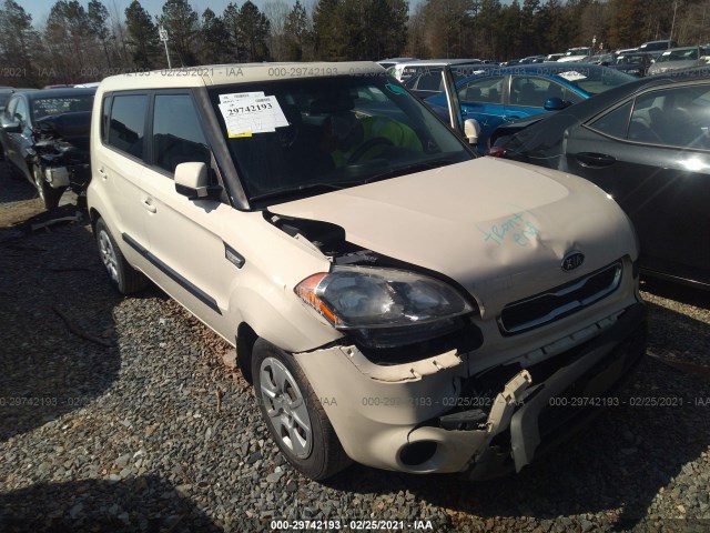 kia soul 2012 kndjt2a58c7451304