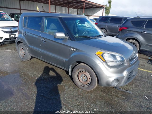 kia soul 2013 kndjt2a59d7589063