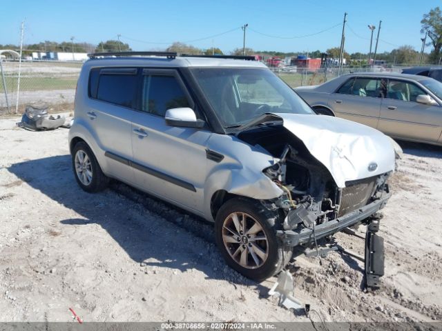 kia soul 2012 kndjt2a60c7426664