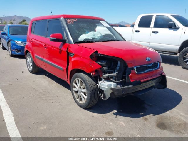 kia soul 2012 kndjt2a66c7385182