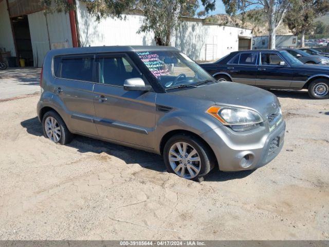 kia soul 2012 kndjt2a6xc7451457