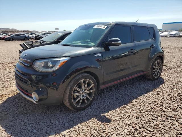 kia soul ! 2017 kndjx3aaxh7887926