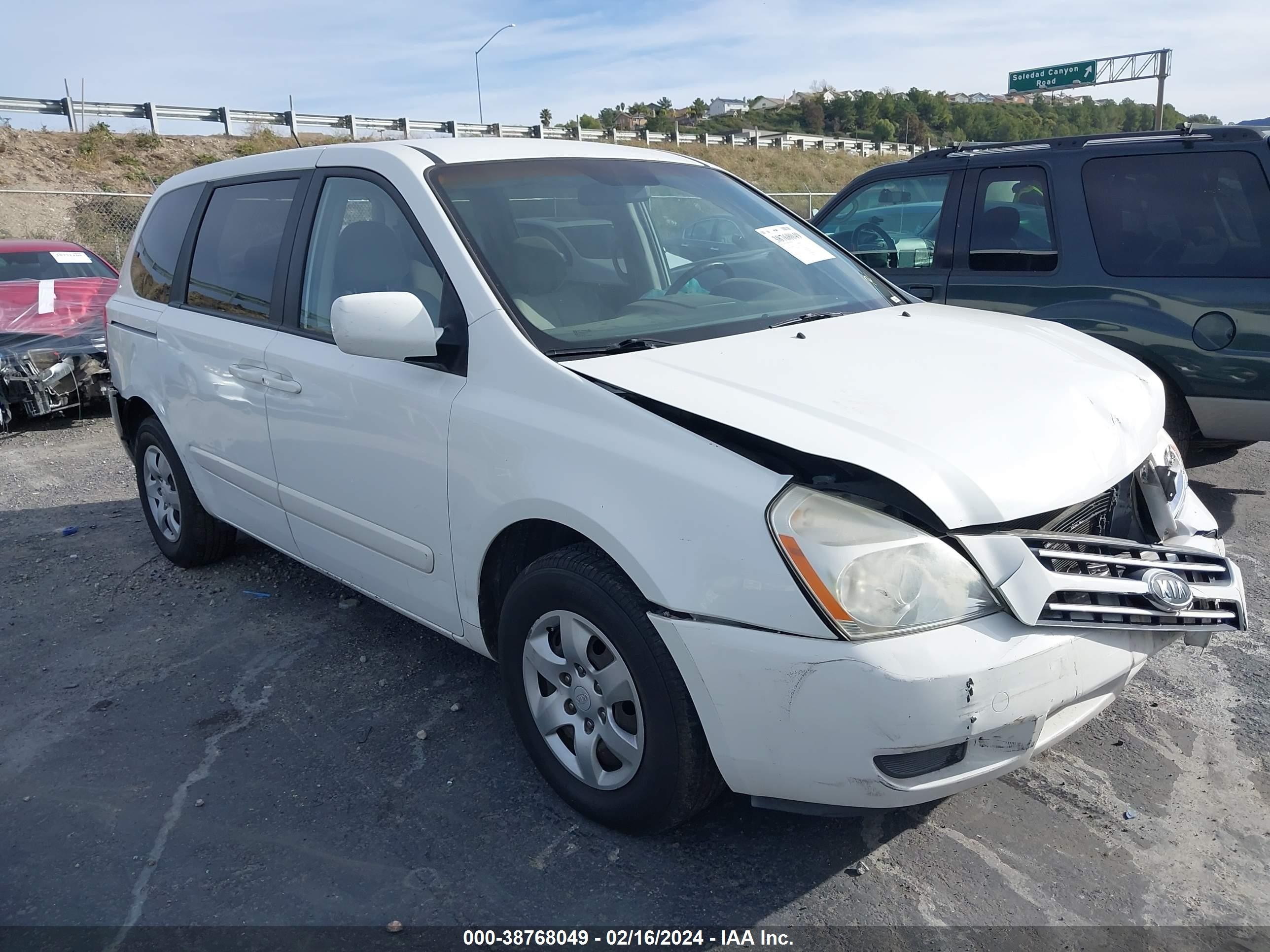 kia sedona 2007 kndmb133276149203