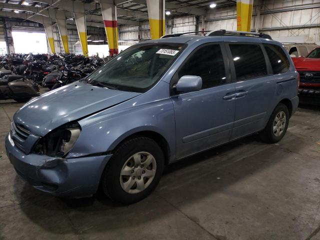 kia sedona 2007 kndmb133576134551