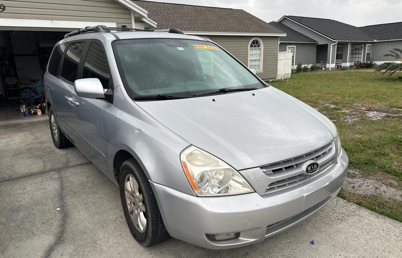 kia sedona 2006 kndmb233066034099