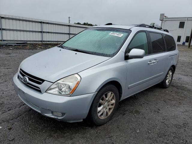 kia sedona 2007 kndmb233076150131