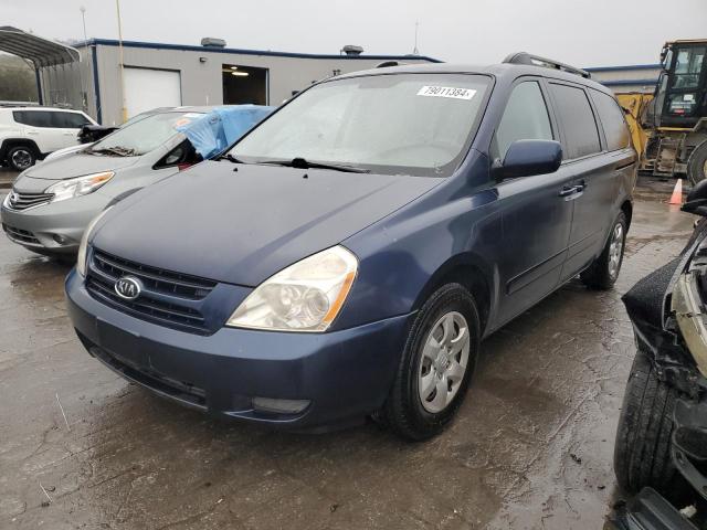 kia sedona 2008 kndmb233086238730