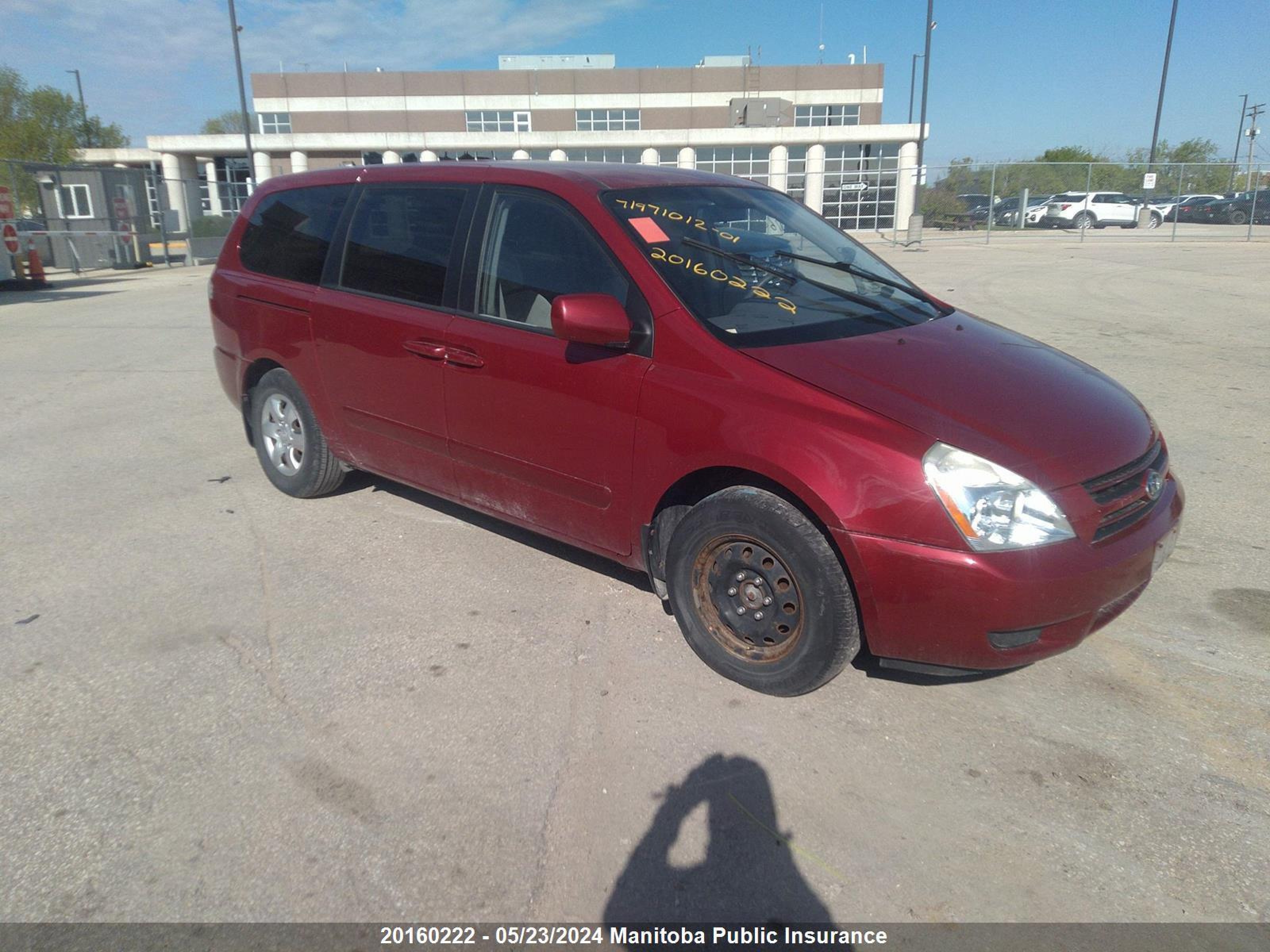 kia sedona 2007 kndmb233176185082