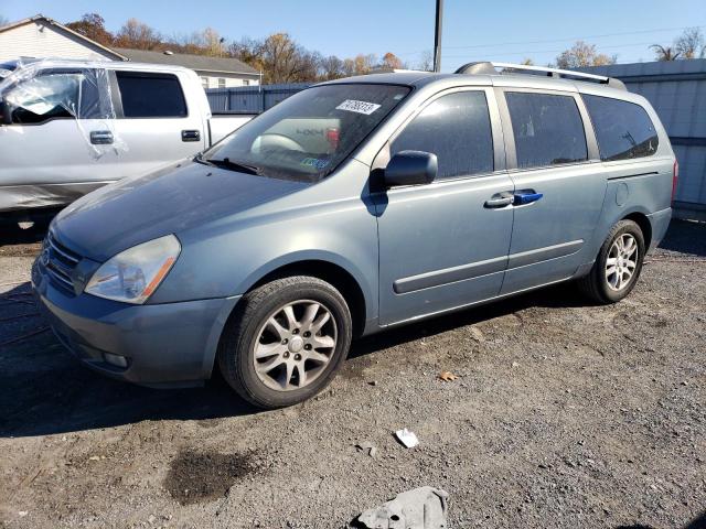 kia all models 2008 kndmb233186203601