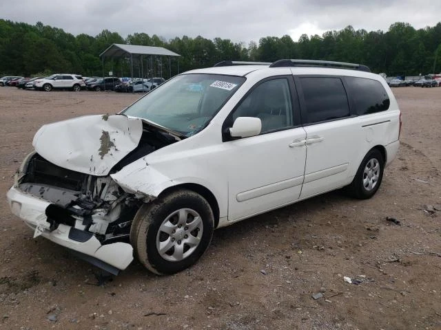 kia sedona 2008 kndmb233186213609