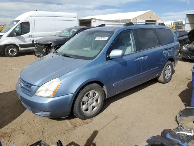 kia sedona ex 2008 kndmb233186248814