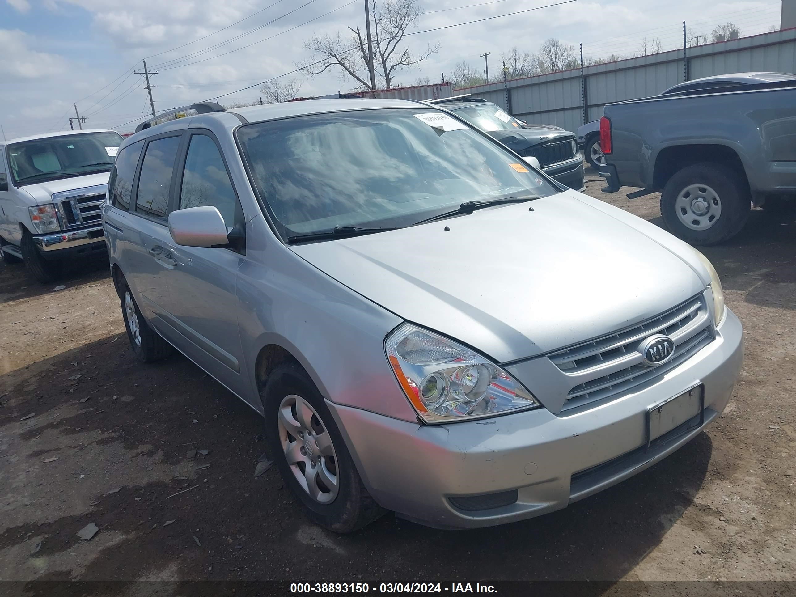 kia sedona 2009 kndmb233196308737