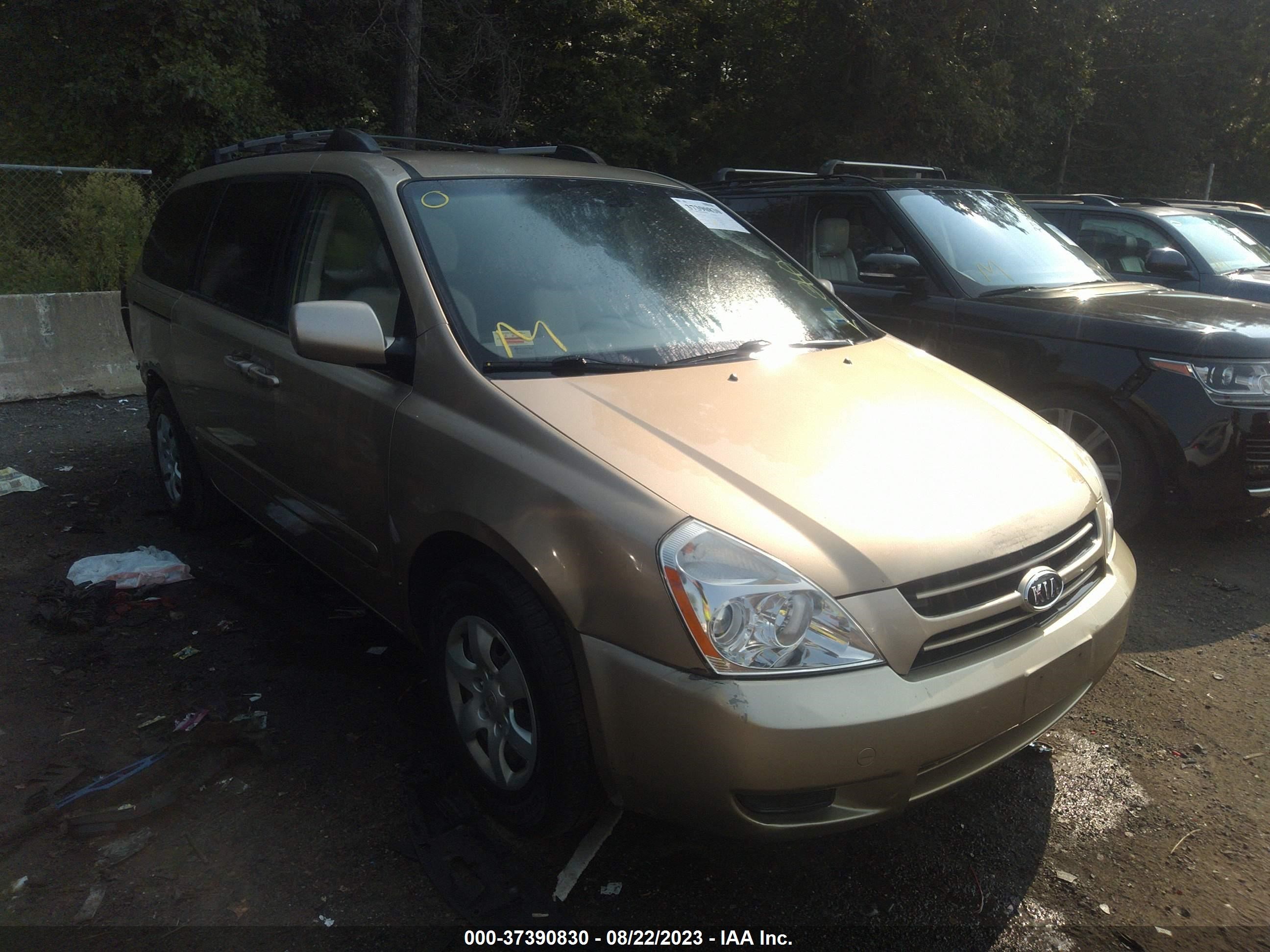 kia sedona 2006 kndmb233266080078