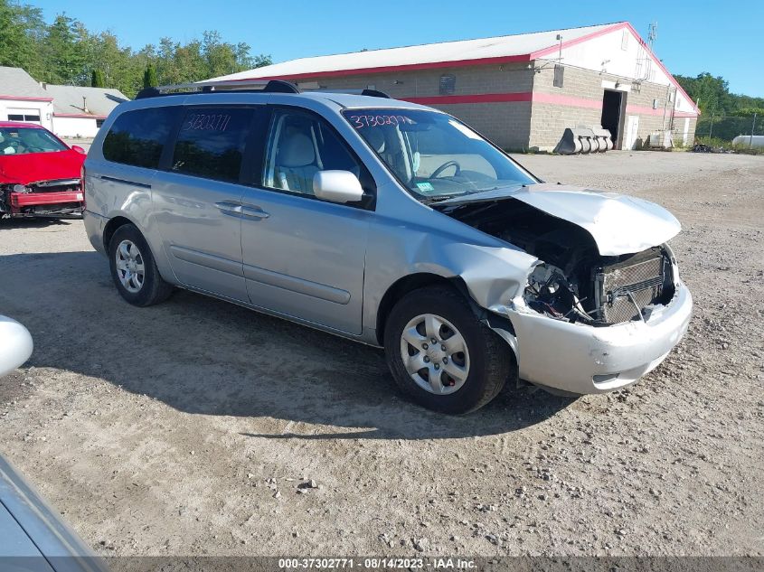 kia sedona 2008 kndmb233286202537