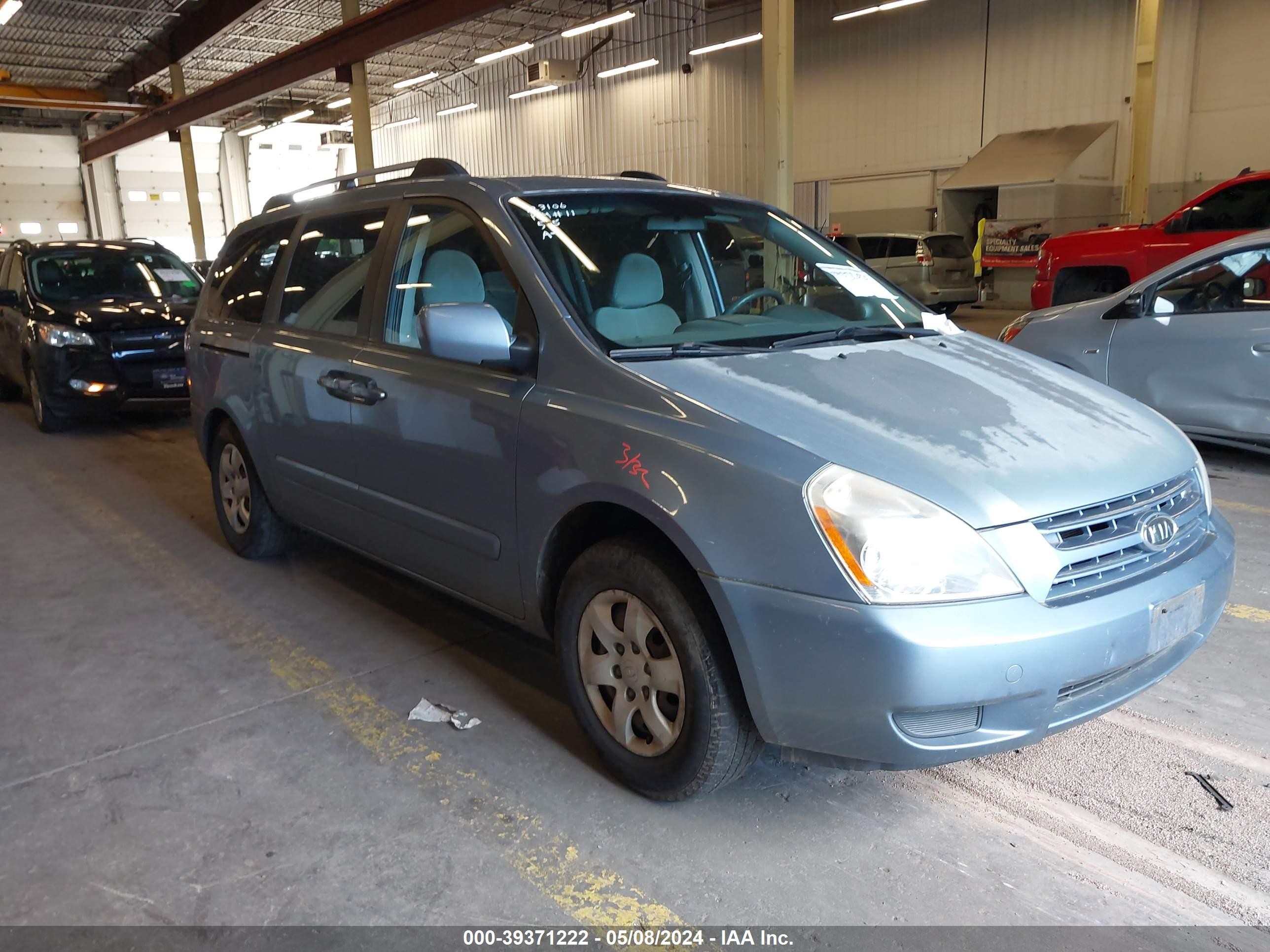 kia sedona 2008 kndmb233286218155