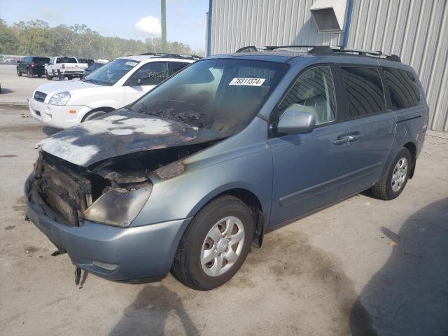 kia sedona ex 2008 kndmb233286262236