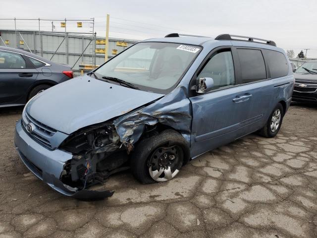 kia sedona ex 2008 kndmb233386255411