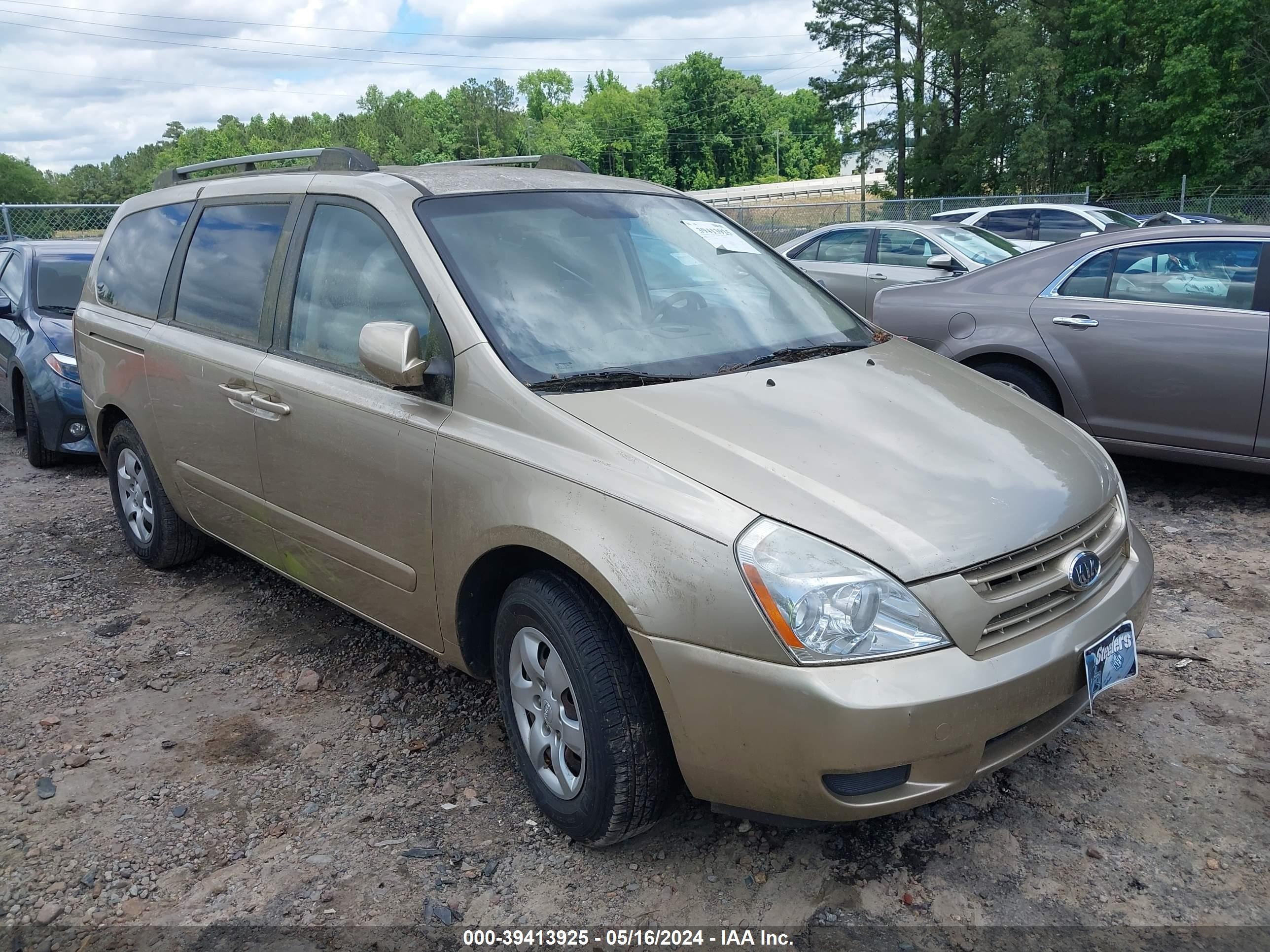 kia sedona 2008 kndmb233386256638