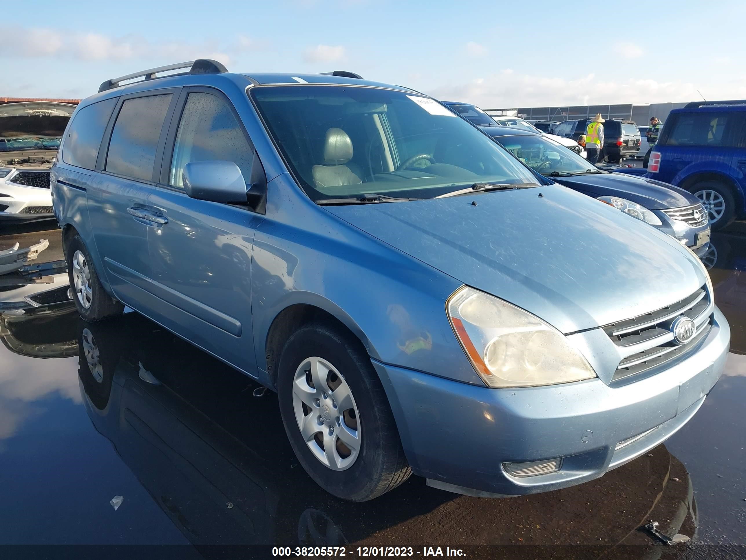 kia sedona 2006 kndmb233466088912