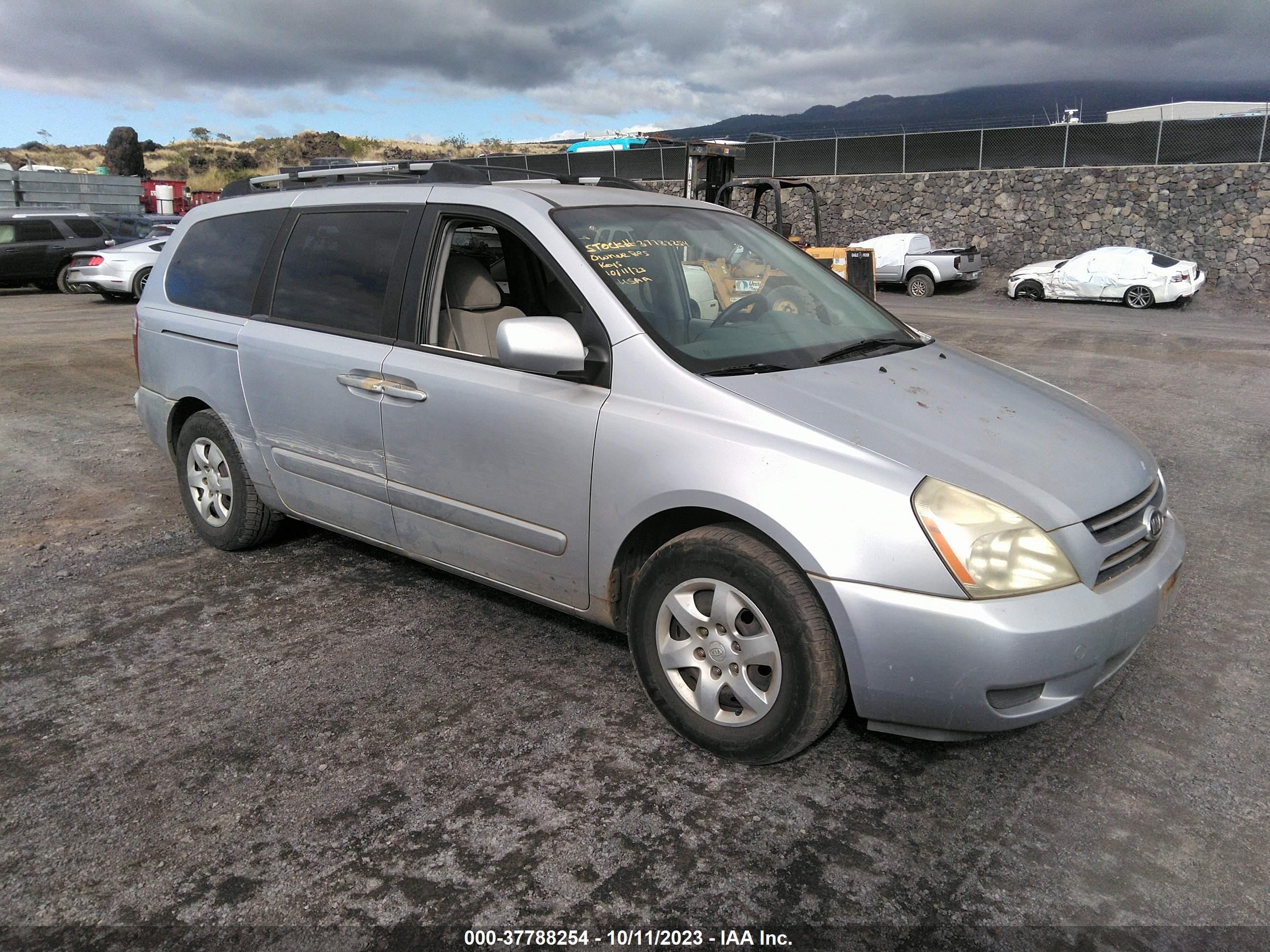 kia sedona 2007 kndmb233476168437