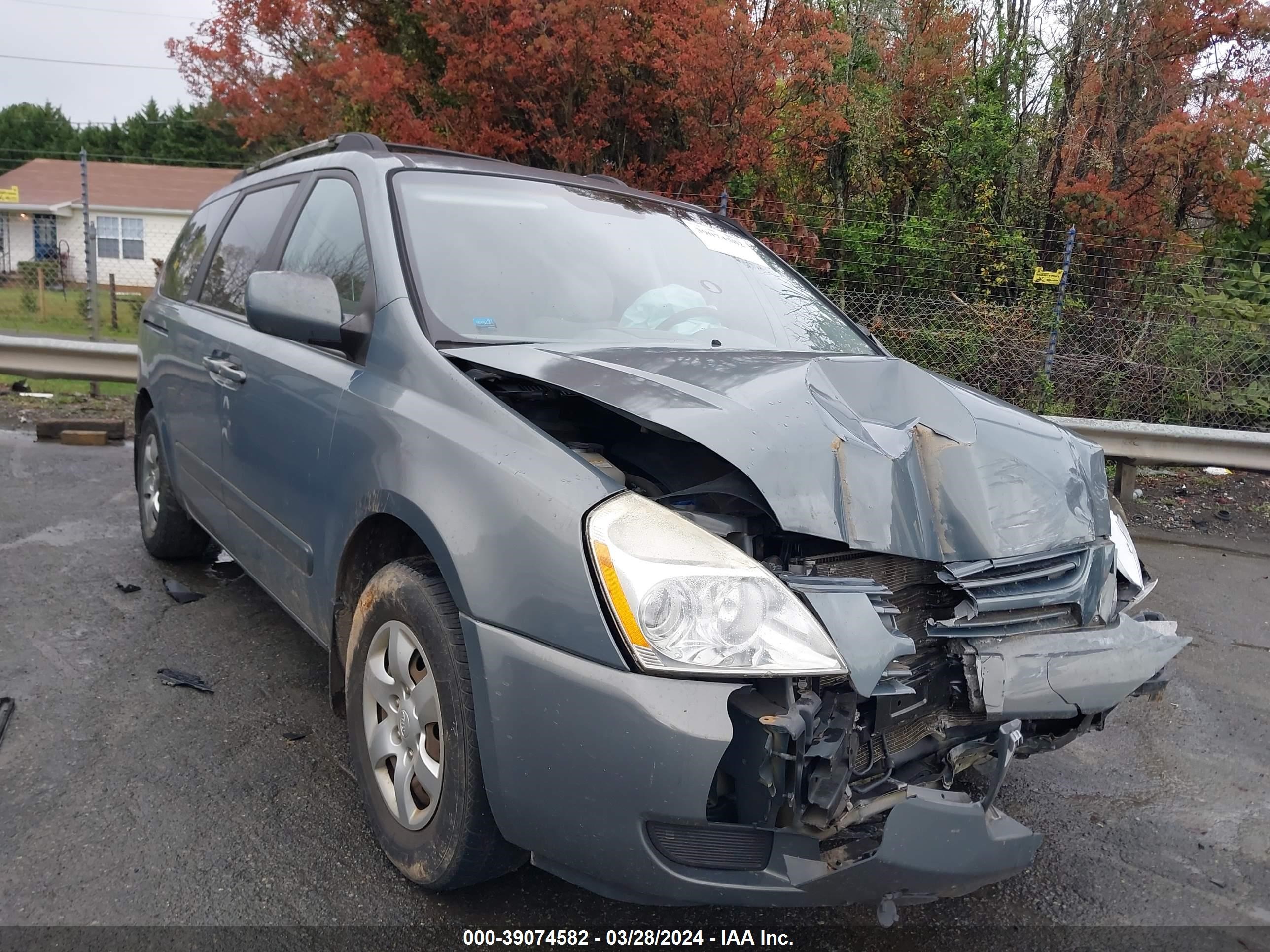 kia sedona 2008 kndmb233486231263