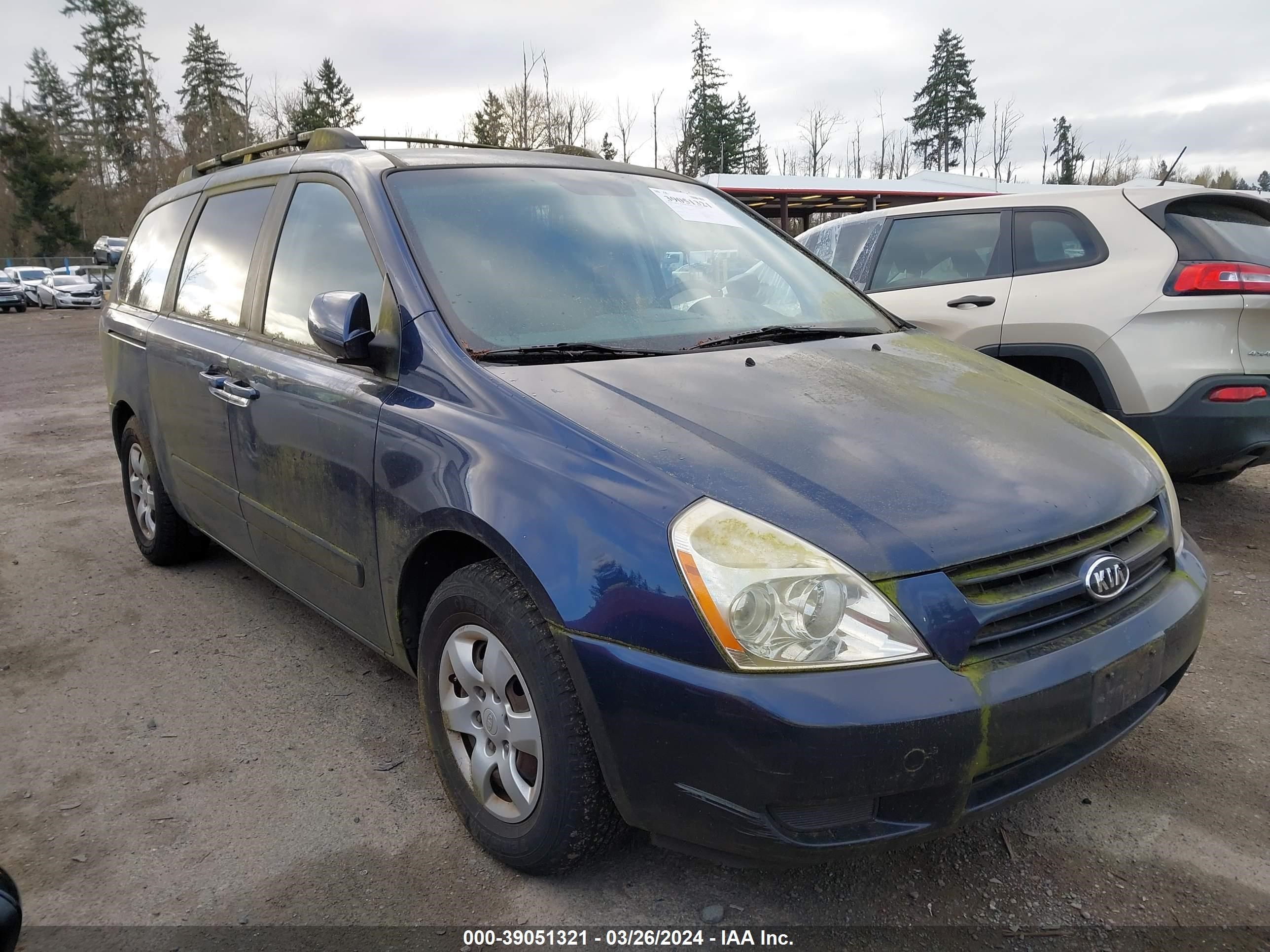 kia sedona 2007 kndmb233576162081