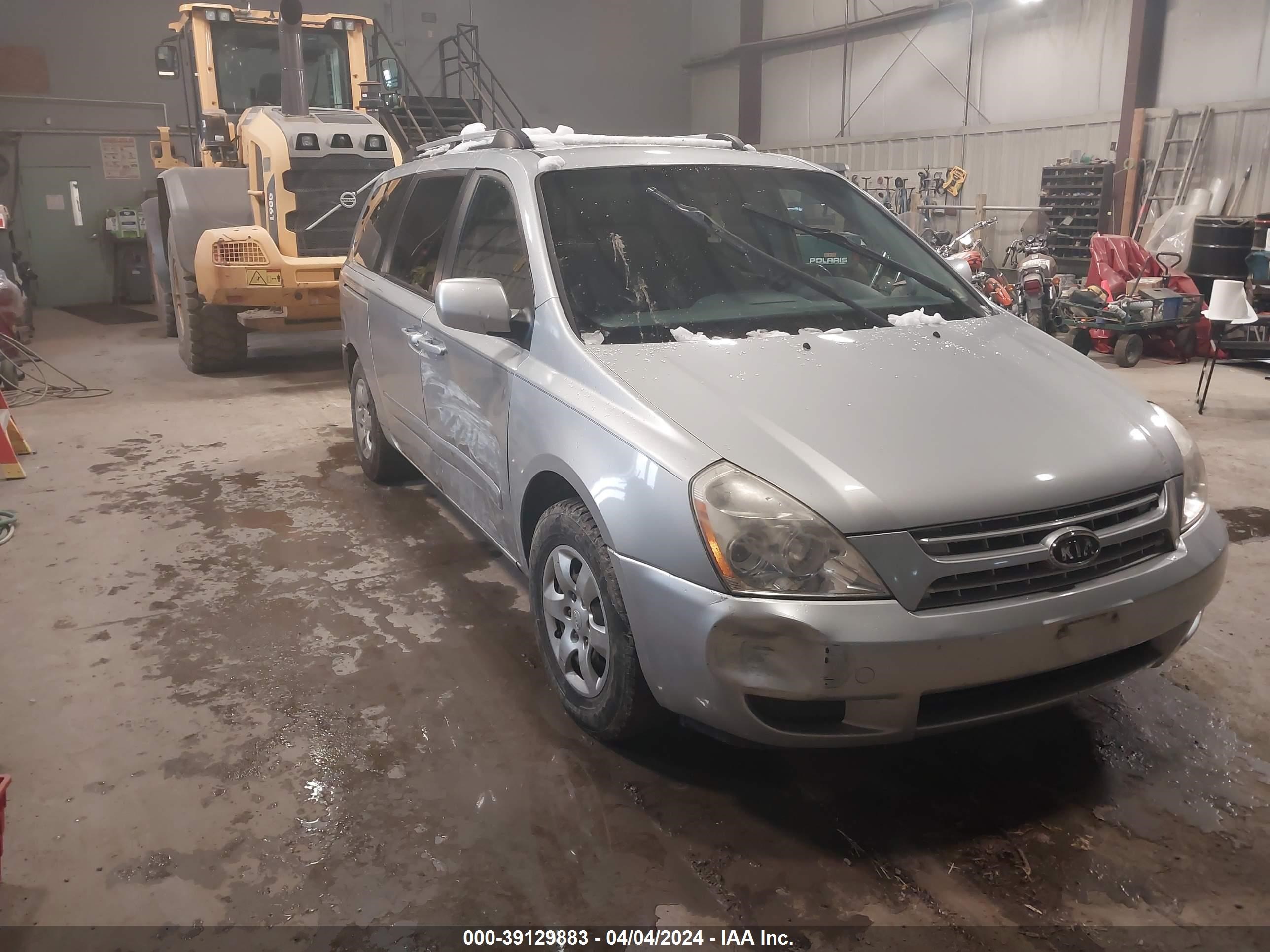 kia sedona 2008 kndmb233586202709